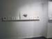 Handley Hicks Installation 3